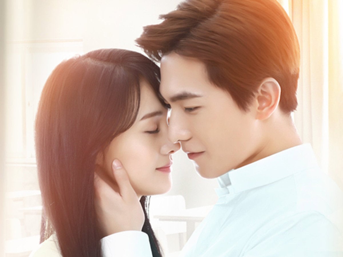 Love O2O Chinese Drama Couple