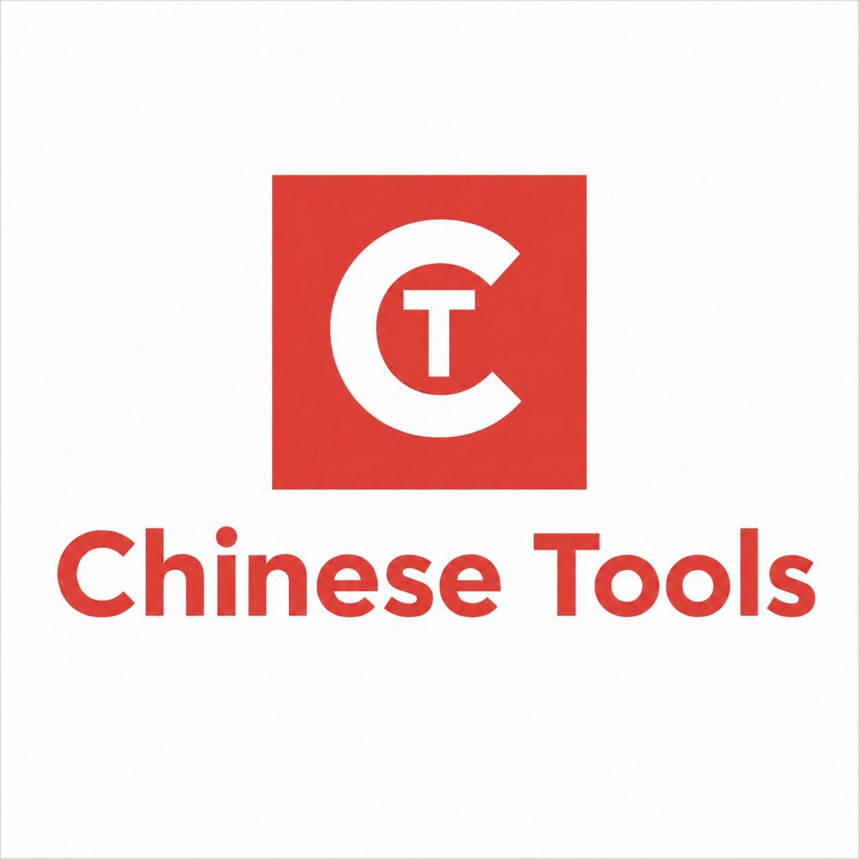 Chinese Tools - Translation Quiz