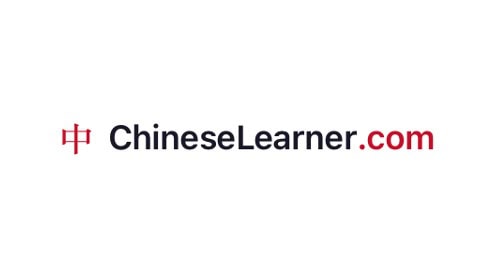 Chinese Learner