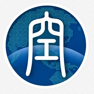 The China Digital Times Grass-Mud Horse Lexicon