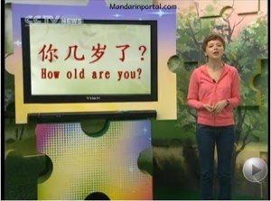 Growing Up with Chinese